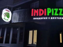 пиццерия INDIPIZZA в Липецке