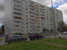страховая компания СберСтрахование в Казани