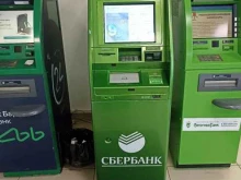 банкомат СберБанк в Набережных Челнах