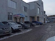 Умные технологии, Зоологическая, 7г 
