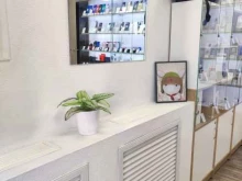 магазин умной электроники и специализированный сервисный центр Mix.Salon в Твери