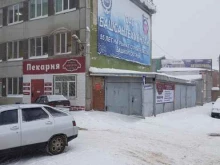 Проектирование дорог / мостов Уфадорпроект в Уфе