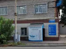 компания ДИЛИЖАНС в Красноярске