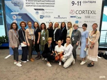 центр эстетической медицины Dr. Shumskay в Долгопрудном