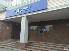 Банк ВТБ, бульвар Великой Победы, 38а 