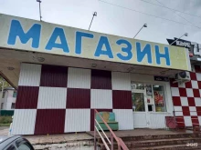 продовольственный магазин Миг в Братске