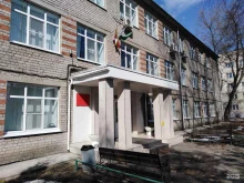 Помощь в обучении Рязанский институт развития образования в Рязани