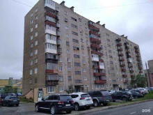 Дом мастеров, Юбилейная улица, 14 
