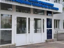 Техникумы Пермский техникум промышленных и информационных технологий им. Б.Г. Изгагина в Перми