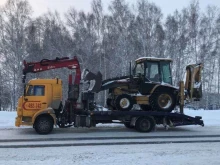 Выездная техническая помощь на дороге Эвакуаторпрофи в Кемерово