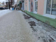 Микрофинансирование Срочно деньги в Чебаркуле