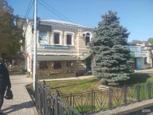 компания Gold Print в Пятигорске