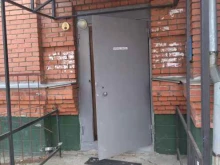 юридический центр Закон в Томске