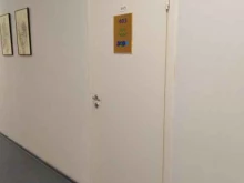 учебный центр Экос в Саратове