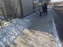 магазин Ваш выбор в Ангарске