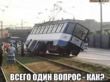автомагазин Good auto в Владикавказе
