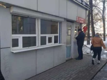 Изготовление ключей Мастерская по ремонту обуви и изготовлению ключей в Ярославле
