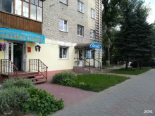 сеть салонов оптики Калуга-паритет Н в Калуге
