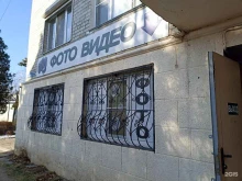 фотостудия Respect в Лермонтове
