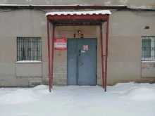 ГК Практик, Базовая, 2 