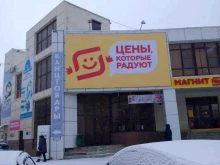 Архитектурно-строительное проектирование Квадр-А в Волгодонске