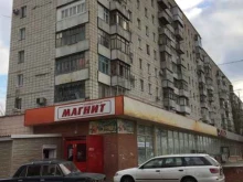 Магазины разливного пива Магазин разливного пива в Волгограде