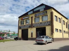 автомастерская У Михалыча в Димитровграде