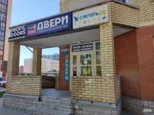 Оперативная полиграфия Компания по изготовлению печатей и штампов в Щёлково