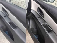 Autoclean, Московское шоссе, 32 ст2 