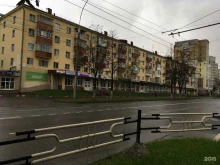 магазин одежды из Белоруссии Твой стиль в Вологде