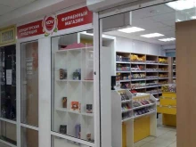 магазин кондитерских изделий KDV candyland в Липецке