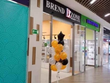 Brend zone, Тельмана, 25 