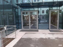 Теплоснабжение / Энергоснабжение / Водоснабжение Облкоммунэнерго в Екатеринбурге