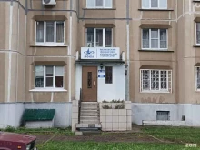 Институты Московский финансово-юридический университет в Чебоксарах