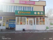 магазин разливного пива Хмельник в Липецке