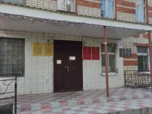 Управление Федеральной службы по надзору в сфере защиты прав потребителей и благополучия человека по Республике Татарстан, Медгородок, 1 