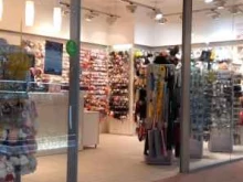 магазин бижутерии Lady Collection в Перми