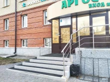 торговая компания Северный Ветер в Архангельске