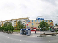 учебный центр подготовки рабочих и специалистов Ноябрьскпожавтоматика в Ноябрьске