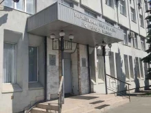 ОМВД / УМВД / ГУМВД / МВД Управление МВД России по г. Казани в Казани