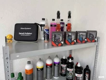 детейлинг-центр Auto_Reforma Detailing в Кирове