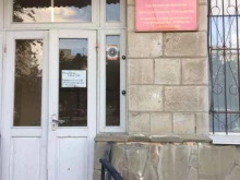 компания Комдорстрой в Волгограде