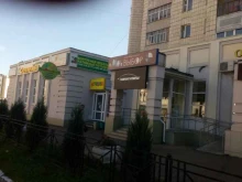 пункт приема Clean Point в Зеленодольске