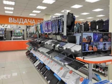 супермаркет цифровой техники и бытовой электроники DNS в Новосибирске
