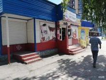 Аптеки Ветеринарная аптека в Горно-Алтайске