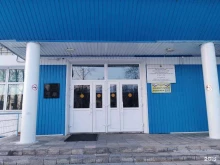 Амурский технический колледж, Механический переулок, 1 