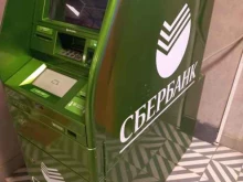 банкомат СберБанк в Мегионе