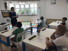 школа ментальной арифметики и развития внимания Shtark School в Благовещенске