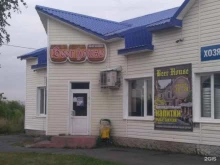 магазин Beer house в Новоалтайске