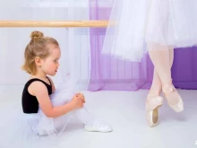 детская школа балета Lil Ballerine в Березовском